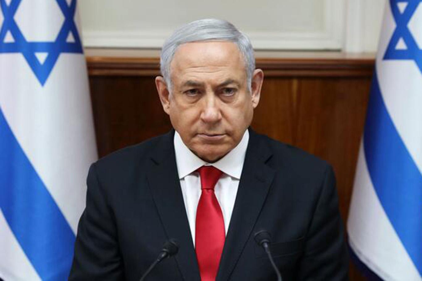 Terörist Netanyahu yargılanacak